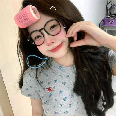 现在和永远
